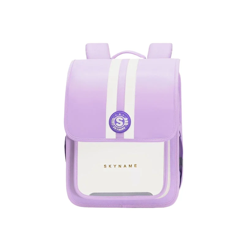Nuove borse da scuola alla mod - Luxury Japanese Bags Brands recensione e prezzo